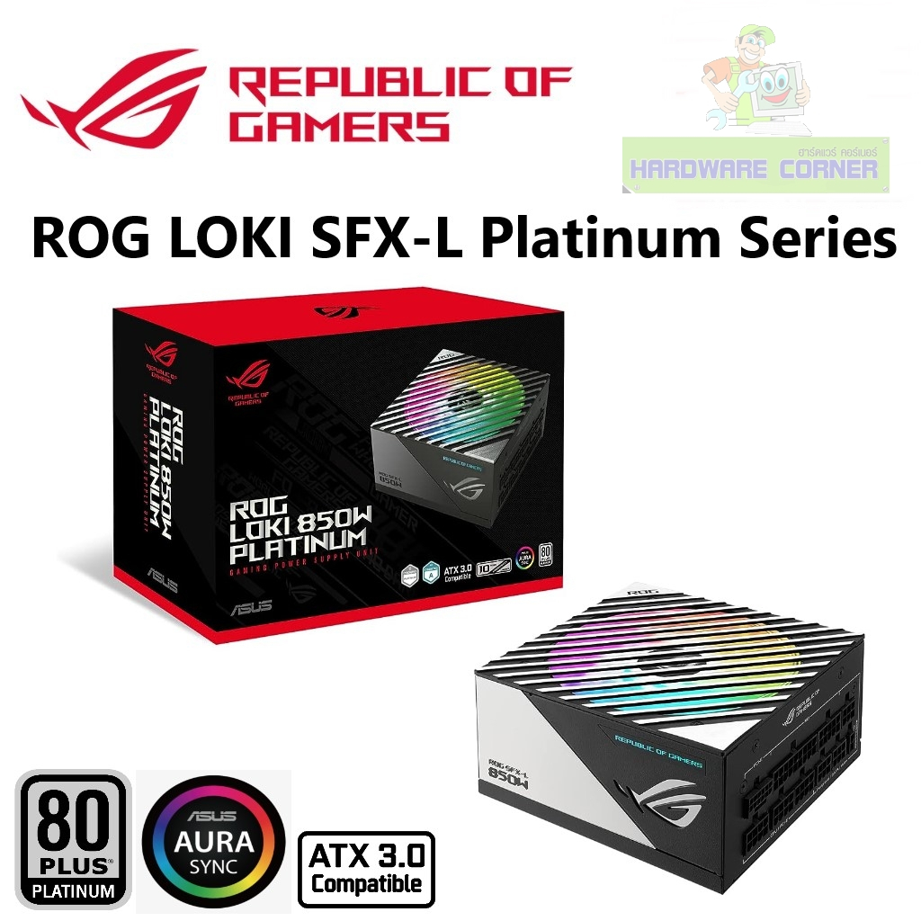 POWER SUPPLY (อุปกรณ์จ่ายไฟ) ASUS ROG LOKI SFX-L 750W 850W 1000W PLATINUM (80 PLUS PLATINUM)