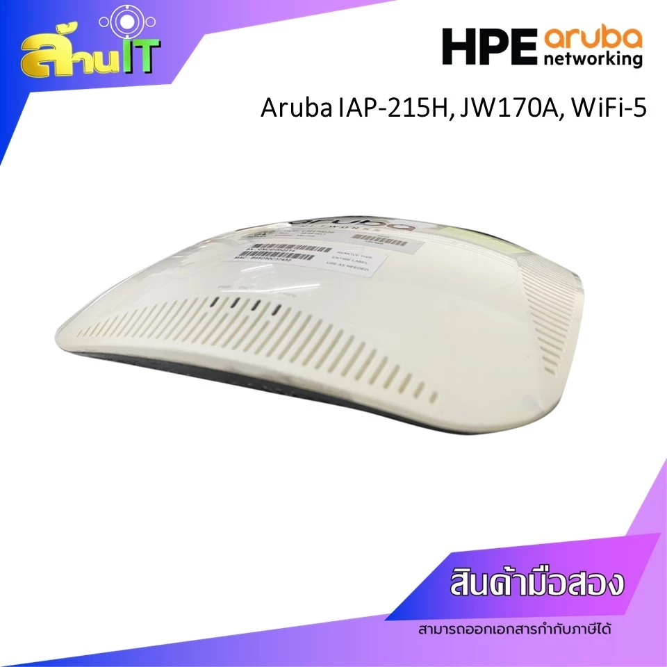 HPE Aruba Access Point  AP  IAP-215, JW170A, WiFi-5  802.11ac / USED / สินค้าไอที มือ 2 พร้อมส่ง thumbnail 4