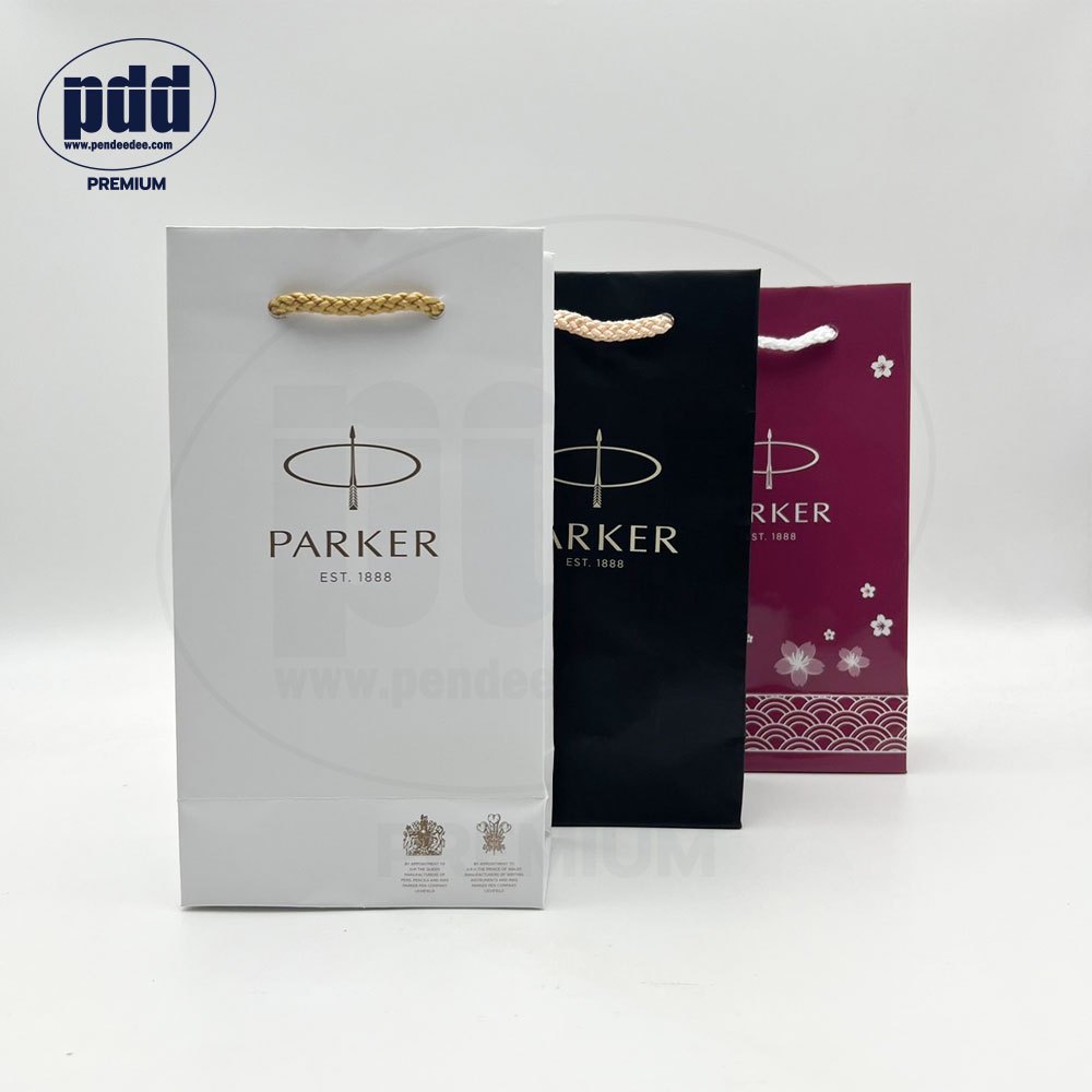 ถุงใส่ของขวัญ Parker - ถุงกระดาษมีหูหิ้ว ป๊ากเกอร์ สีขาว , สีดำ , สีชมพู (จำนวน 1 ใบ)