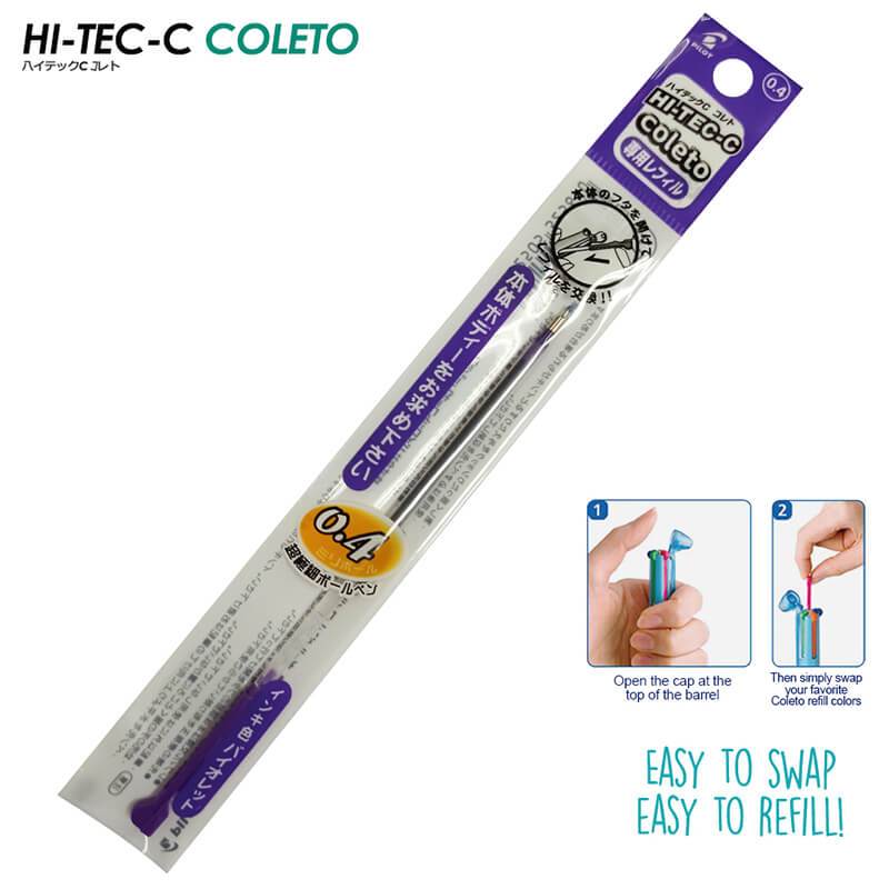 PILOT ไส้ปากกา 0.4 รุ่น COLETO