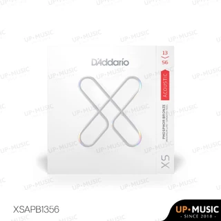 สายกีตาร์โปร่งเคลือบกันสนิม D'Addario XS Phosphor Bronze