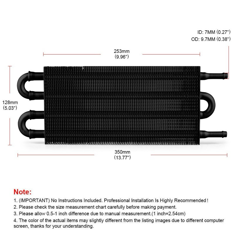 ออยเกียร์ ออยระบายความร้อนเกียร์ อุปกรณ์ครบชุด พร้อมติดตั้ง - รูปที่ 7