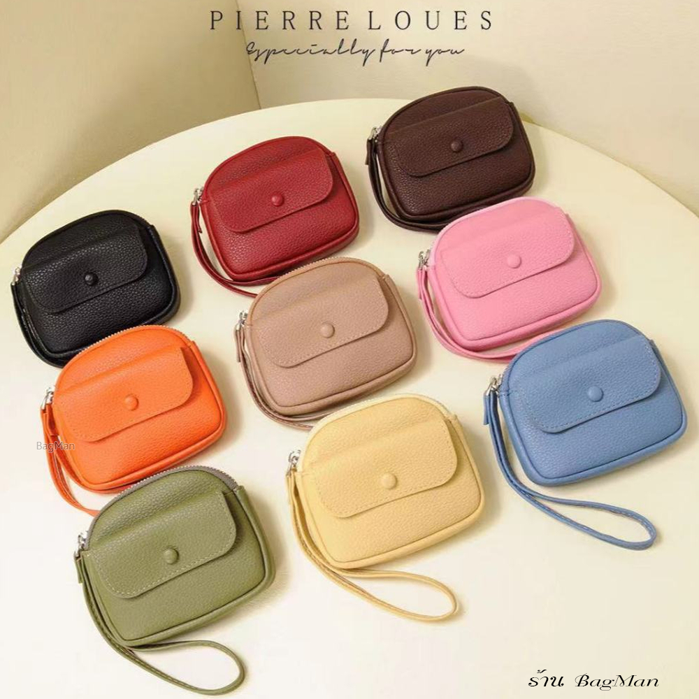 Pierre loues กระเป๋าสตางค์ใบสั้น มีสายคล้องมือหนังPUนิ่ม PL967-16