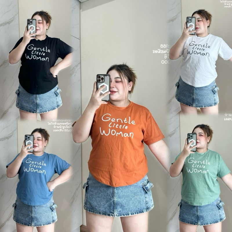 G92 เสื้อยูนิโคล่เอวยู little women (อก34-52)