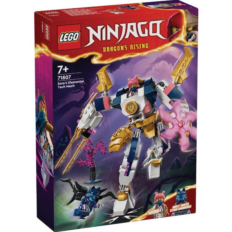 LEGO® NINJAGO® 71807 Sora's Elemental Tech Mech