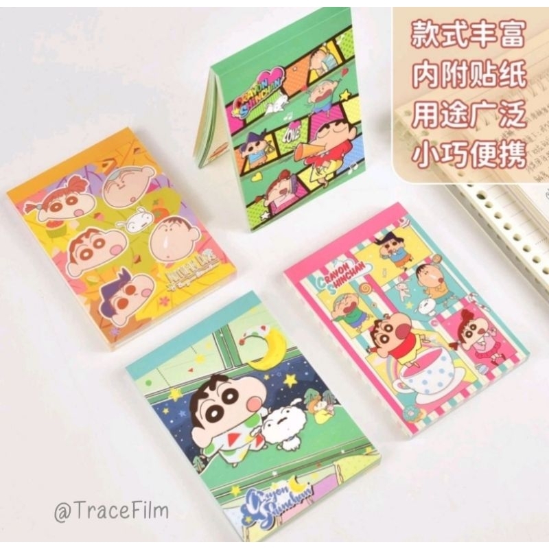 สมุดฉีกชินจัง A6 ด้านในมีลาย