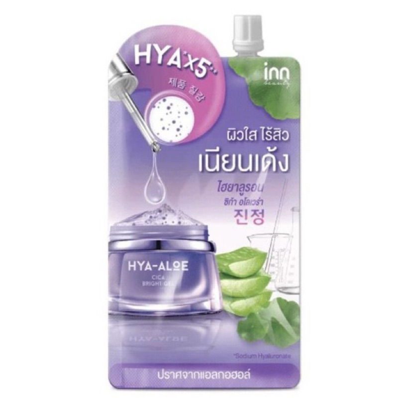 Inn Beauty HYA-ALOE Cica Bright Gel อินน์ บิวตี้ ไฮยา-อโล ซิกก้า ไบรท์ เจล ขนาด 50g