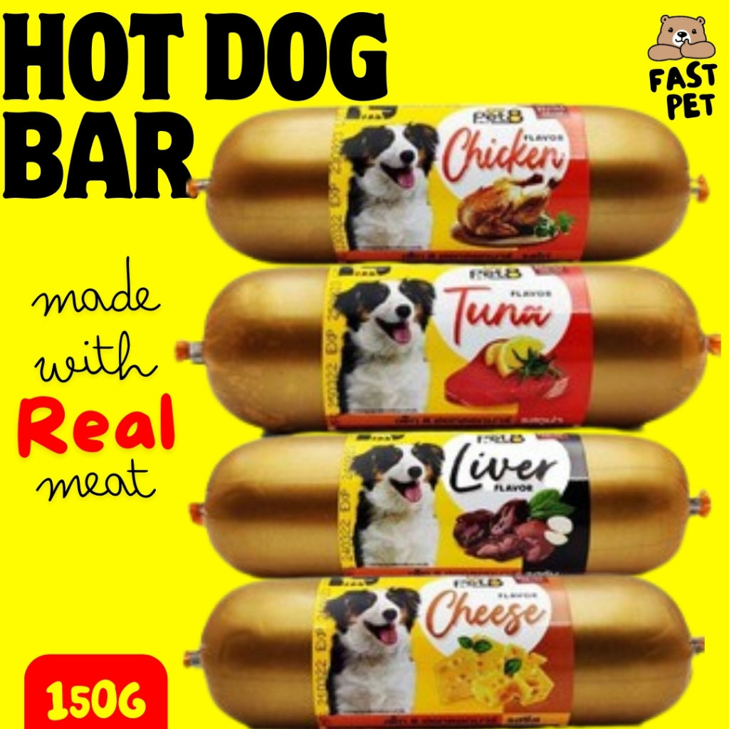 ไส้กรอกไก่ Pet8 HOT DOG BAR สำหรับสุนัข 150กรัม
