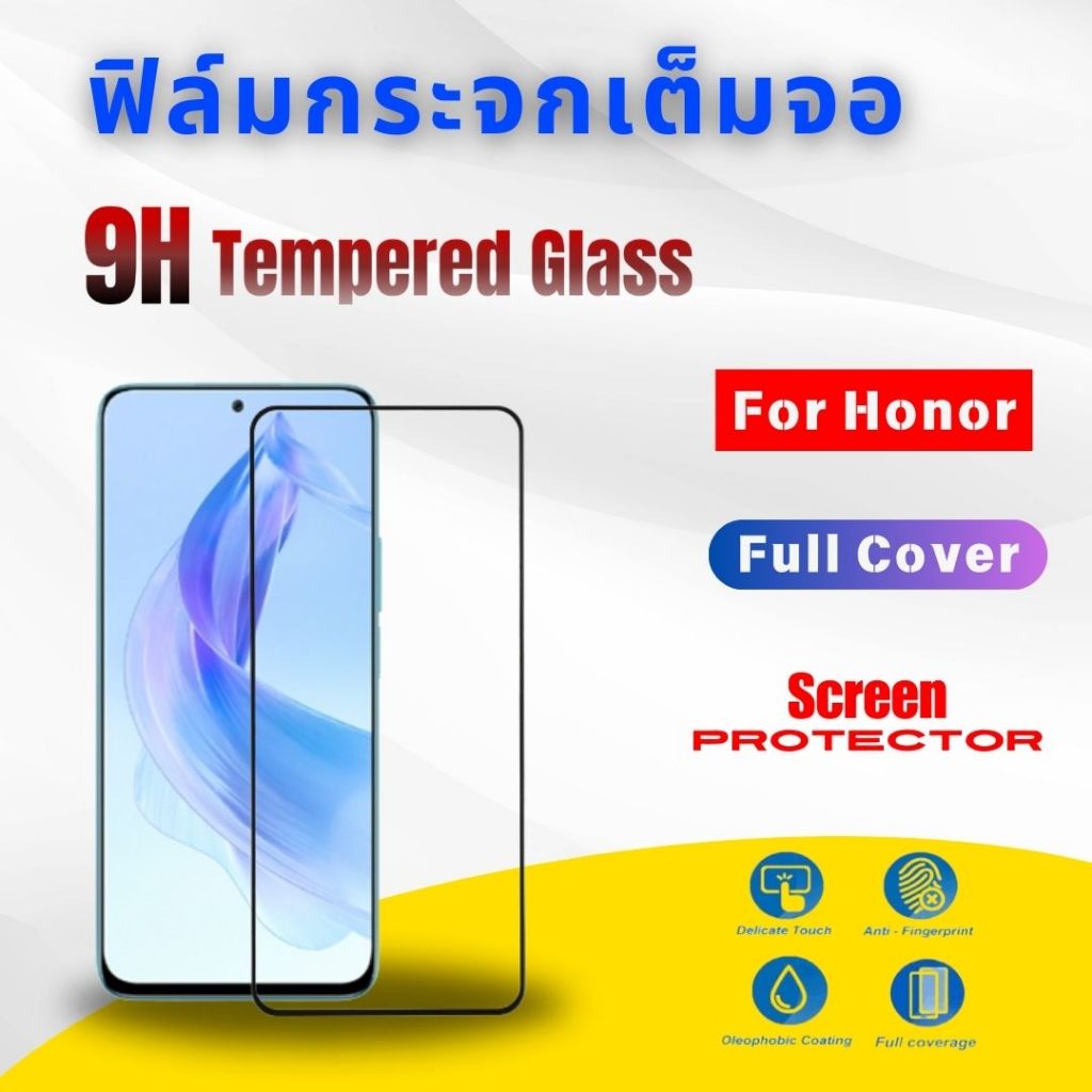 ฟิล์มกระจกสําหรับHonor,Honor90lite,Honor x8b,Honor x6b,Honor x5plus,ฟิล์มกระจกเต็มจอ