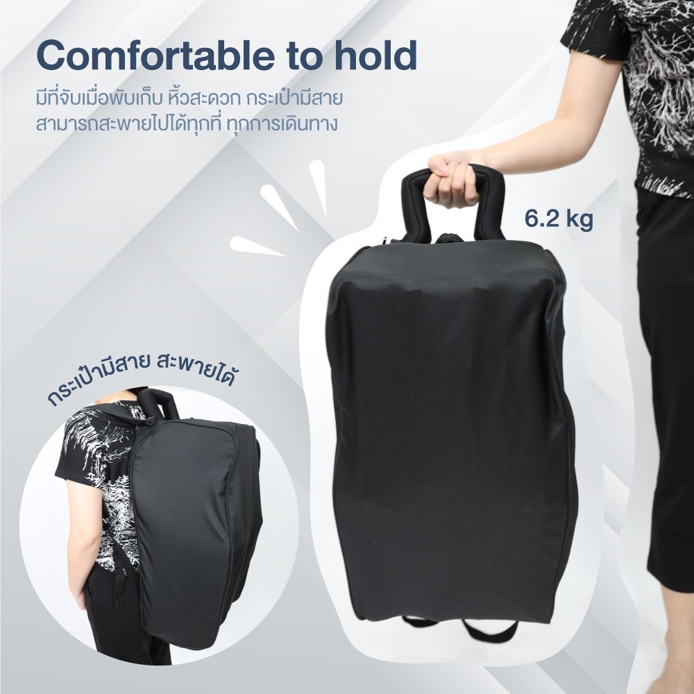 GLOWY Flying Tiger Stroller รถเข็นเด็กพับขึ้นเครื่องได้ เหมาะสำหรับเด็กแรกเกิด ถึง 36 เดือน (0 ถึง 15 kg) ราคา ถูกที่สุด ดีลบีเคเค แกลเลอรีภาพที่ 7