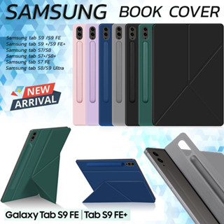 [ Transformer ] Book Cover เคส Samsung Galaxy Tab S9 S9 FE S…