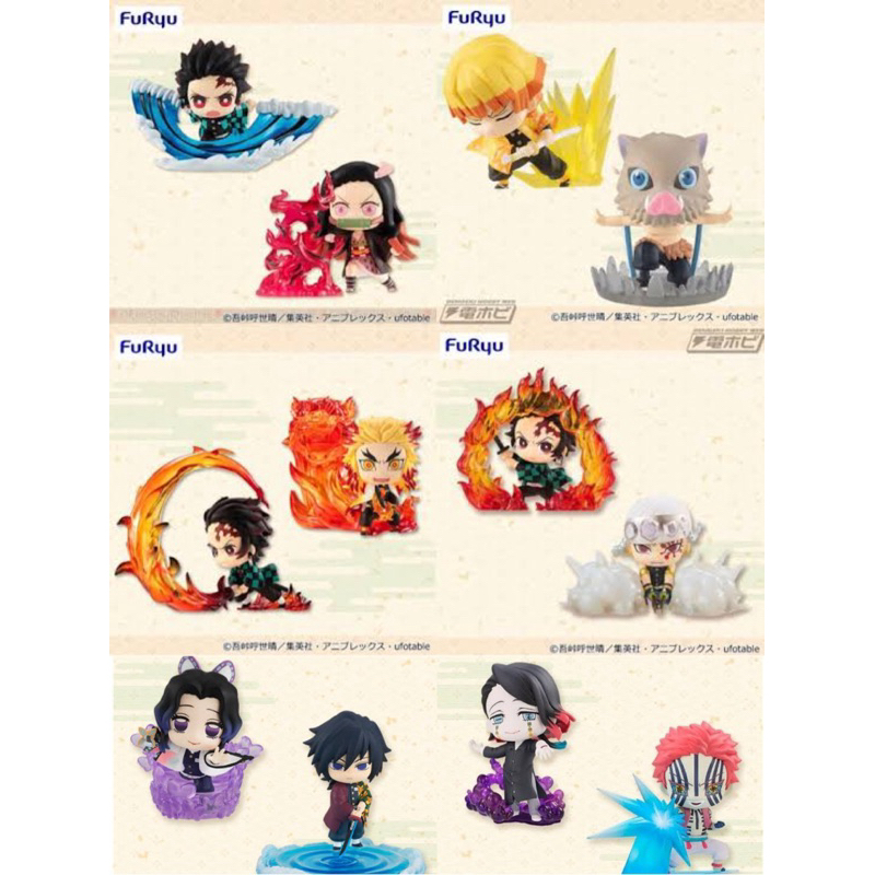 งานแท้ มือ 1 FuRyu Dance Demon Slayer Hold Mini Figure Tanjiro Uzui