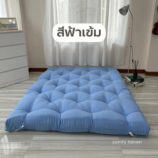 Topper รุ่นหนาพิเศษ 9 นิ้ว ที่นอน ท็อปเปอร์ เบาะรองนอน ที่นอนมินิมอลสไตล์เกาหลี