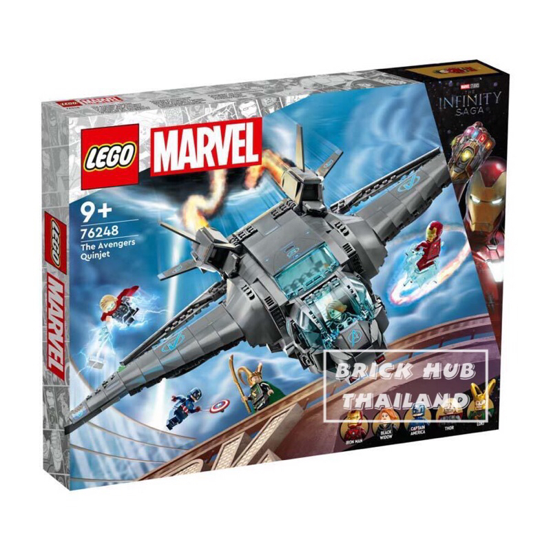 (สินค้า เลโก้ แท้/ใหม่) LEGO Marvel Super Heroes The Avengers Quinjet 76248