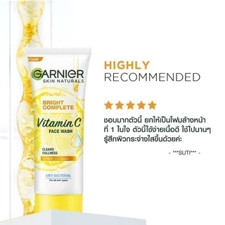 การ์นิเย่ สกิน แนทเชอรัลส์ ไบรท์ คอมพลีท โฟม 100 มล. GARNIER BRIGHT COMPLETE FOAM 100ML
