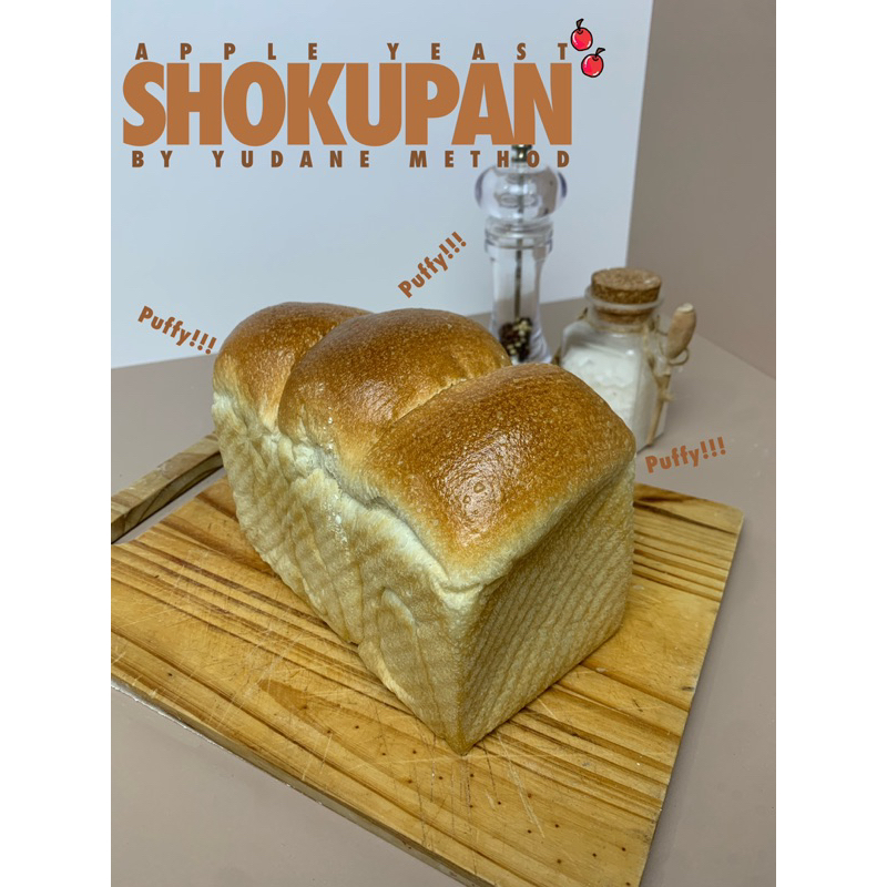 [Pre-order] Shokupan [Natural apple yeast] |ตัดรอบทุกวันอังคาร|