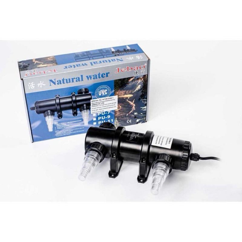 เครื่องยูวีแก้น้ำเขียว JEBAO PU-18 ( UV 18w ) ใช้ได้ทั้งตู้ปลาและบ่อปลา