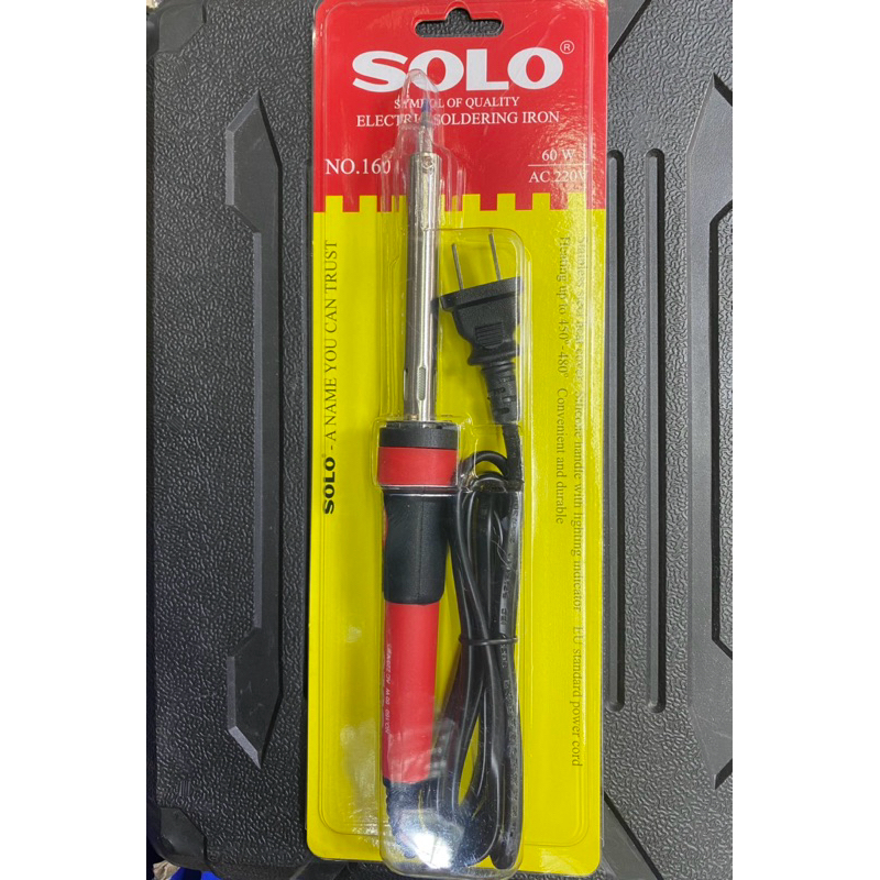 SOLO รุ่น NO.160 หัวแร้งไฟฟ้า หัวแร้งบัดกี 60W AC 220V ห้ามจับหุ้มซิลิโคน กระชับมือ มีไฟแสดงสถานะ