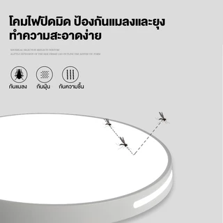 โคมไฟเพดาน เรียบง่าย ห้องนอน led ไฟเพดาน หรี่แสงได้สามสี เพดาน การออกแบบที่ทันสมัย วงกลม