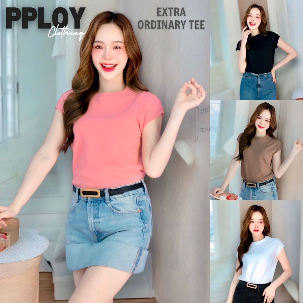 [ ส่งฟรี ขายดีอันดับ 1 ] PployClothing เสื้อยืดแขนในตัว ผ้านิ่ม เสื้อไม่ต้องรีด คอตตอน 100% เสื้อยืดคอกลมผู้หญิงแขนล้ำ