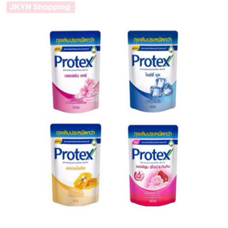 โพรเทคส์ ครีมอาบน้ำ Protex ชนิดถุงเติม 400ml. มี 4 สูตร 4กลิ…