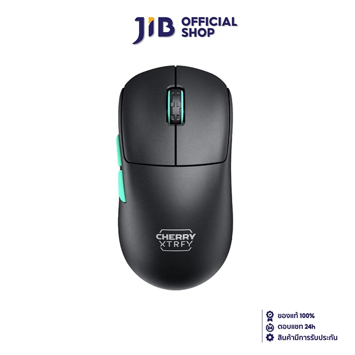 WIRELESS MOUSE (เมาส์ไร้สาย) CHERRY XTRFY M68 (BLACK)