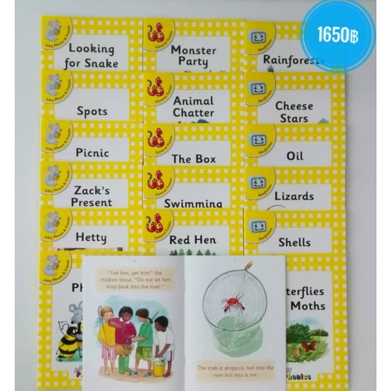 ของแท้ลิขสิทธิ์ Jolly Phonics Readers, Complete Set Yellow Level (pack of 18)
