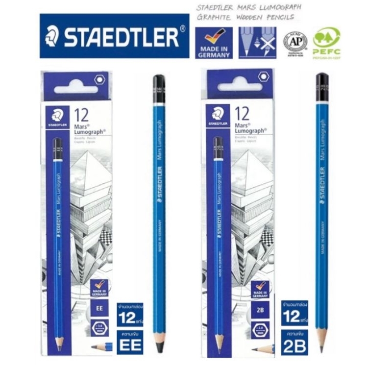 STAEDTLER Mars Lumograph ดินสอเขียนแบบ สเกตแบบ วาดภาพ แบบกล่อง 12 แท่ง มีระดับความเข้ม EE และ 2B