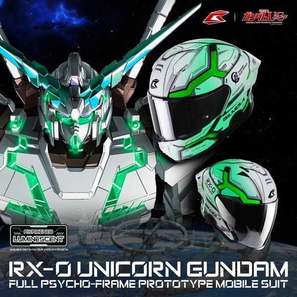 Bilmola หมวกกันน็อค Bilmola Gundam X Unicorn แบบ แยกใบ พร้อมส่ง ทันที