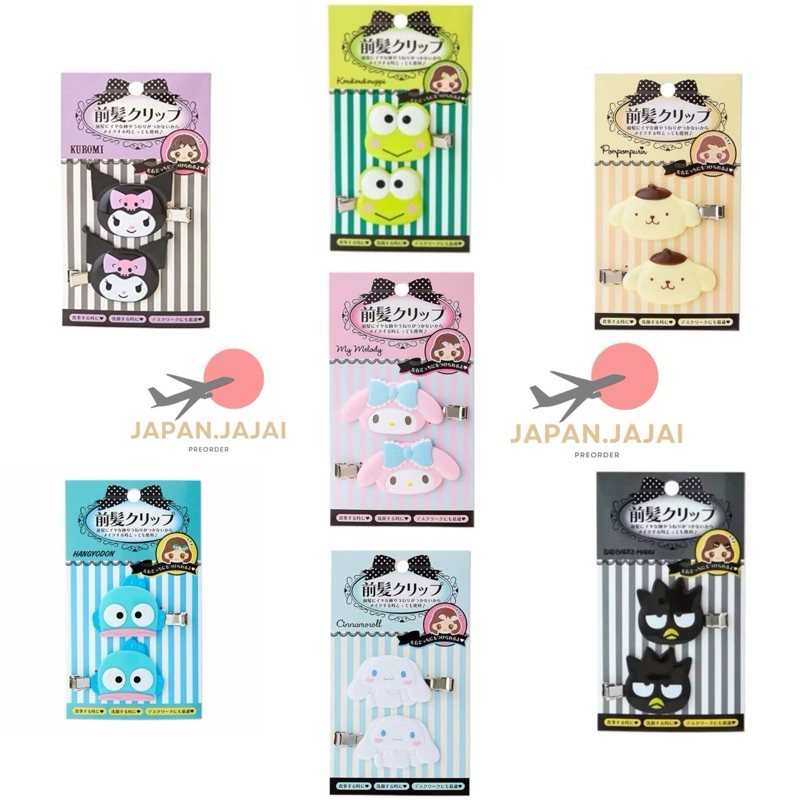 ลดล้างสต๊อค กิ๊บติดผม Sanrio แนวนอนและแนวตั้ง