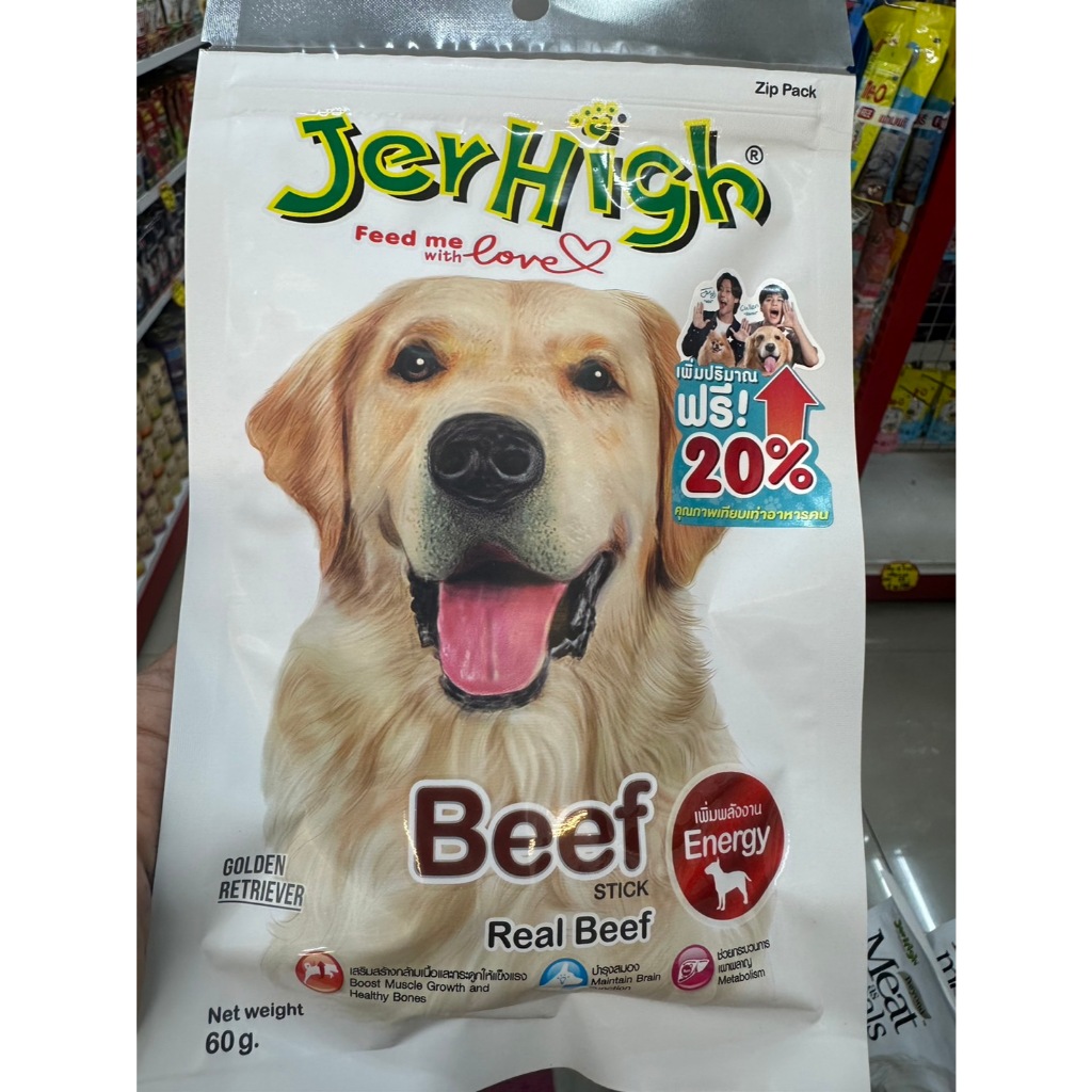 Jerhigh Beef Stick รสเนื้อวัว 60g.
