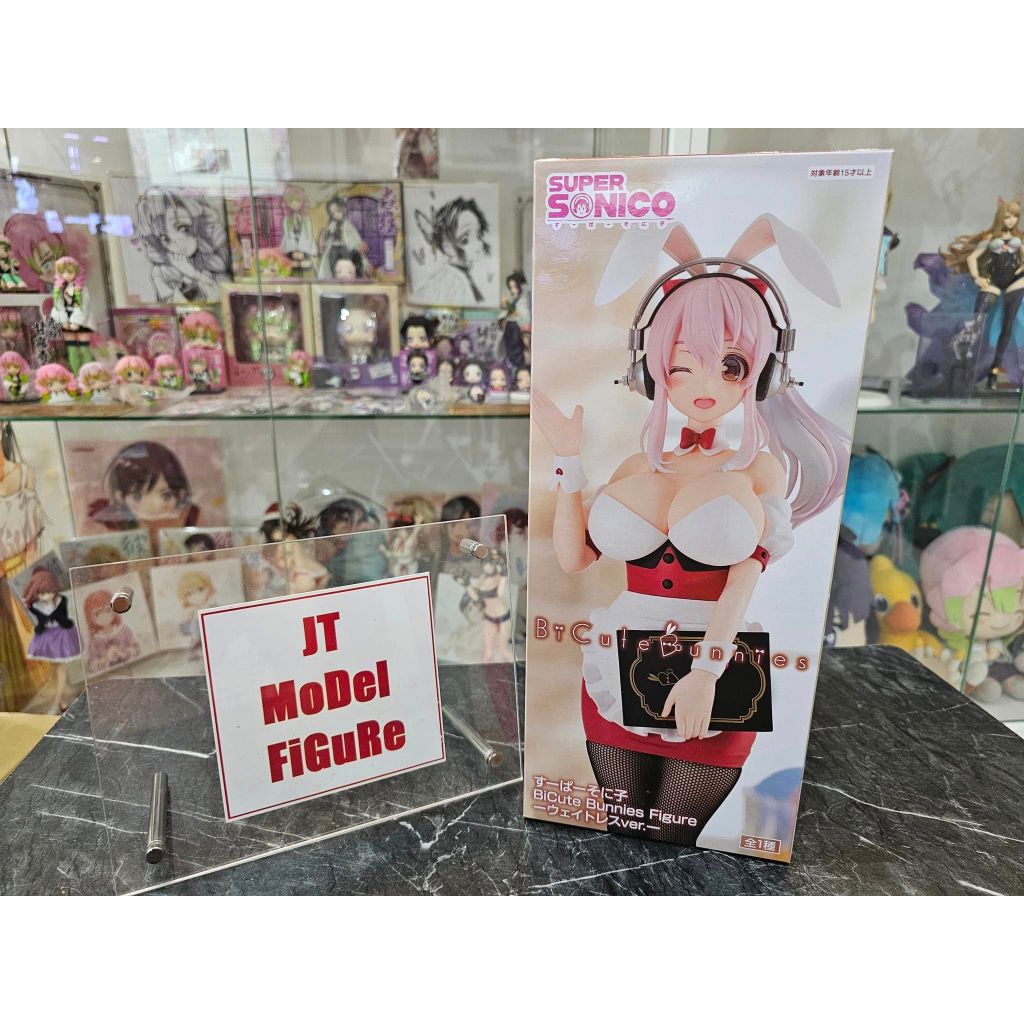 FuRyu มือ 1 ของแท้ Lot.JP SoniComi (Super Sonico) - Sonico - BiCute Bunnies - Waitress ver. สินค้าพร