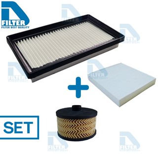 ชุดไส้กรองอากาศ + กรองแอร์ + กรองน้ำมันเครื่อง Nissan นิสสัน…