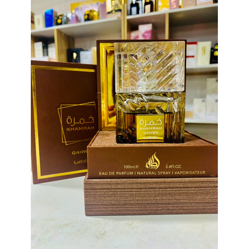KHAMRAH Qahwa Lattafa ของแท้100% แบบแบ่งขาย