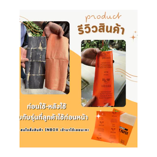 กระดาษทรายน้ำ BLUEOCEAN สีส้ม สำหรับขัดสีรถยนต์ 1 แผ่น
