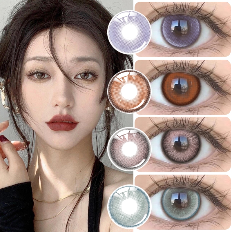 (COD)คอนแทคเลนส์สี 1 คู่ คอนแทคเลนส์ คอนแทคเลนส์สายตา คอนแทคเลนส์รายวัน คอนแทคเลนส์สีน้ําตาล คอนแทคเลนส์รายปี