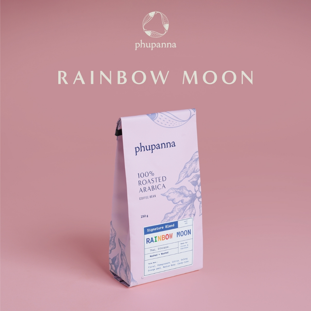 เมล็ดกาแฟคั่วอ่อนค่อนกลาง 𝐒𝐢𝐠𝐧𝐚𝐭𝐮𝐫𝐞 𝐁𝐥𝐞𝐧𝐝 สูตร Rainbow Moon 250 G.