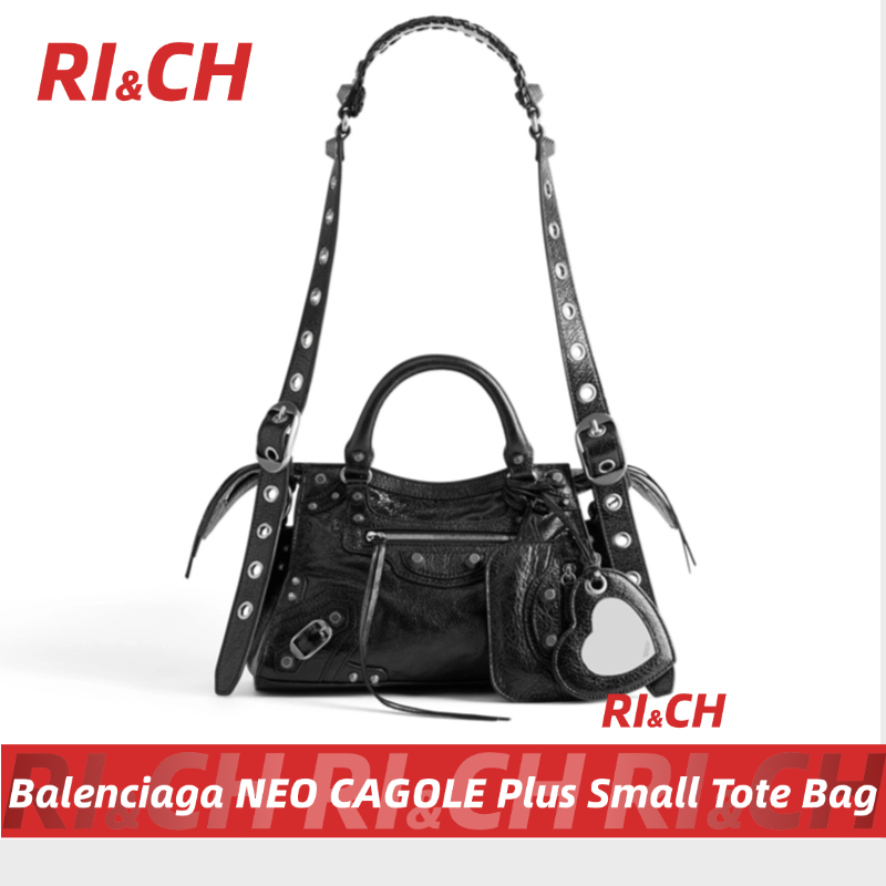 Balenciaga NEO CAGOLE Plus Small Tote Bag สิริ #Rich ราคาถูกที่สุดใน Shopee แท้💯