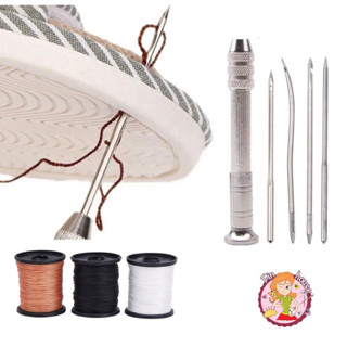 🧸เข็มเย็บรองเท้า 5 ชิ้น ใช้เย็บซ่อมรองเท้า🚩