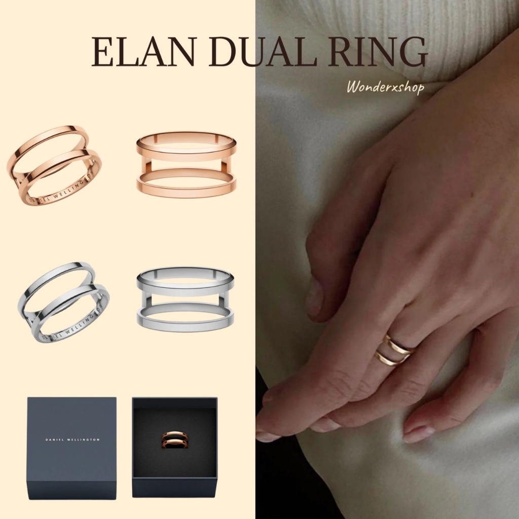 พร้อมส่ง แหวนDW Elan Dual แท้จากช้อปญี่ปุ่น