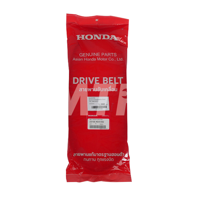 Honda สายพานขับเคลื่อน Forza 350_23100-K1B-T02