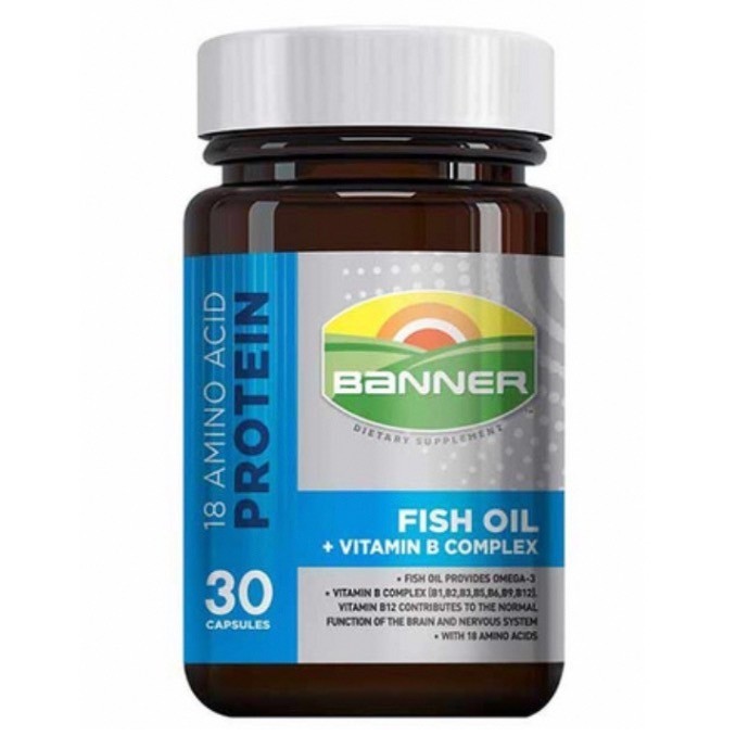 แบนเนอร์ ไฮบี BANNER Fish oil+Vitamin B complex อาหารเสริม บำรุงสมอง ระบบประสาท (30แคปซูล/ขวด)