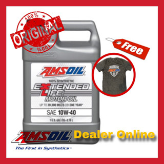 (ฉลากใหม่ล่าสุด) Amsoil XL Boosted SAE 10w-40 น้ำมันเครื่องส…