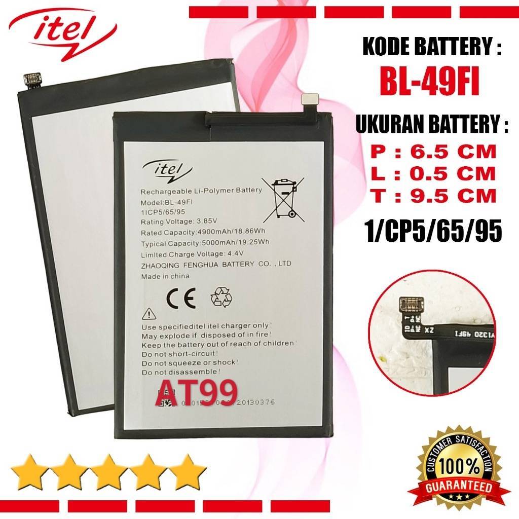 แบตเตอรี่ แท้ ITEL Vision 1+ Vision 1 plus - L6501 BL-49FI BL49FI Baterry แบต iTel Vision 1+ Vision 
