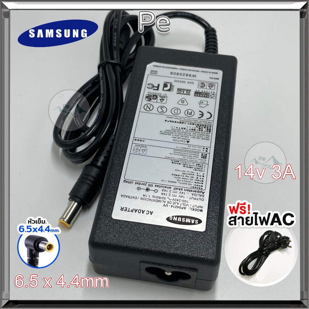 อะแดปเตอร์จอซัมซุง Samsung 14V *หัวขนาด6.5x4.4* [ใช้ได้ทั้ง3.0A/2.14A/1.79A/1.78A/1.43A] สายชาร์จไฟ Monitor Adapter
