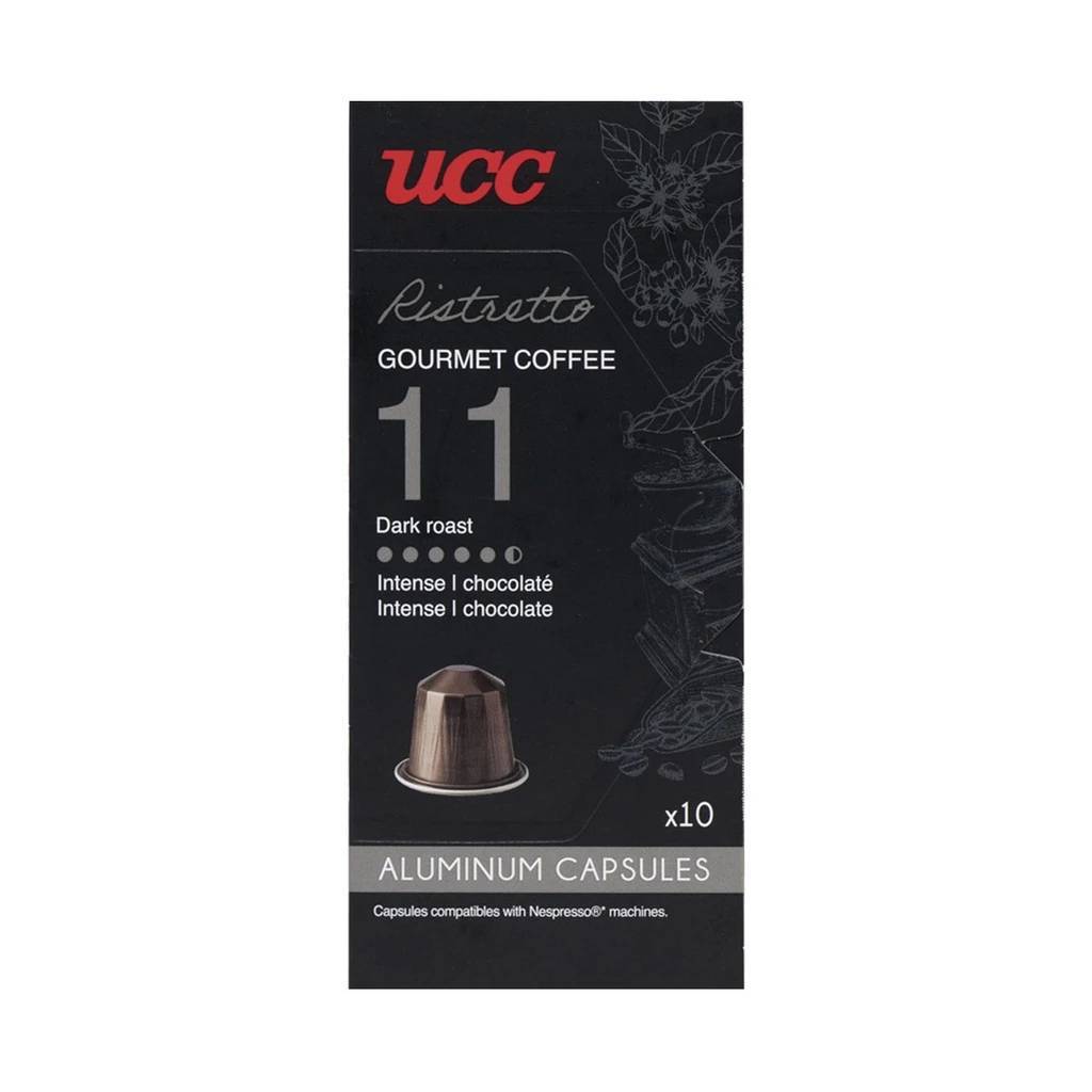 UCC Espresso Gourmet Coffee 10 Capsules 50g. รูปที่ 5