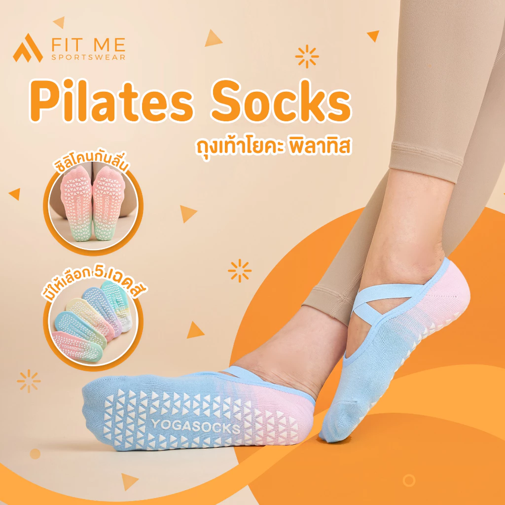 ถุงเท้าโยคะ พิลาทิส มีกันลื่น ข้อสั้น สายไขว้ ถุงเท้าผู้หญิง ฟรีไซส์ FitMeSportswear Rainbow Socks