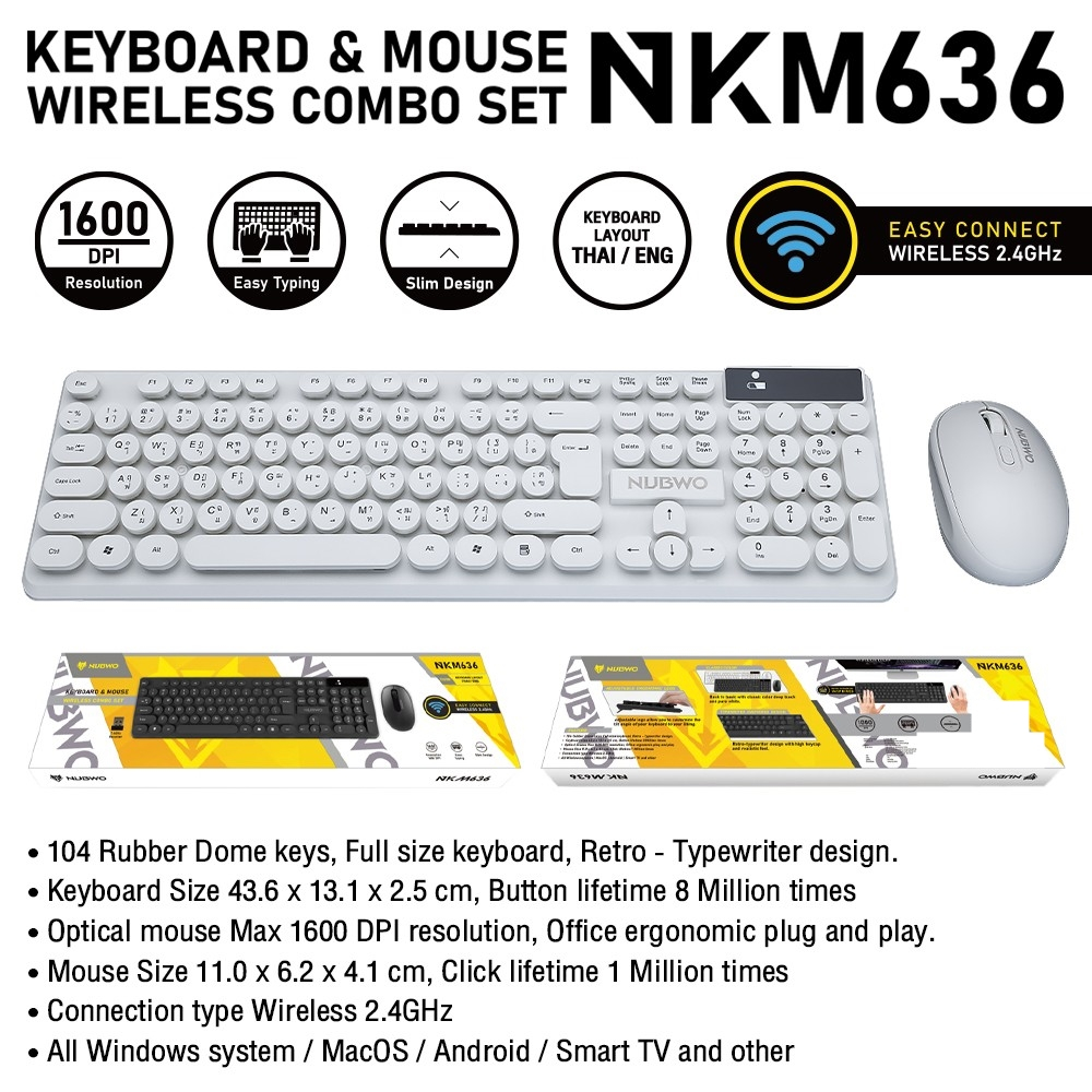 Nubwo NKM-631 & NKM-636 NKM-647 Keyboard & Mouse ไร้สาย Wireless แป้นพิมพ์ไร้สาย คีย์บอร์ดและเมาส์ไร้สาย ประกัน 1 ปี รูปที่ 7