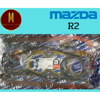 ประเก็นชุดใหญ่ MAZDA R2 MAGNUM 2200CC 8V(87.5 MM) ยี่ห้อ eri…