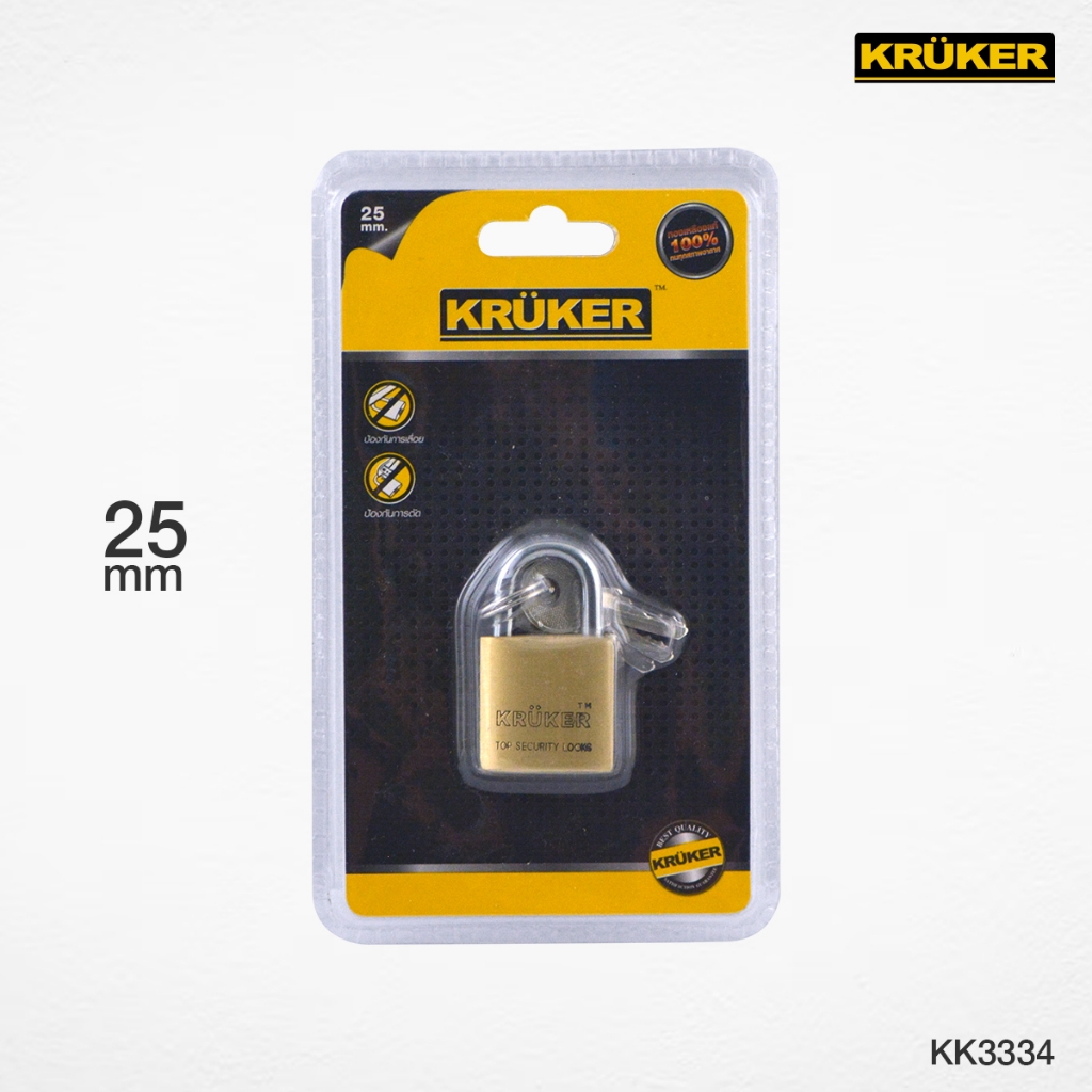 KRUKER กุญแจสปริงทอง กุญแจ คอสั้น 25-38mm. คอยาว 32-38Lmm ดอกกุญแจ3ดอก ล็อคบ้าน ล็อคประตู ประตูรั่ว